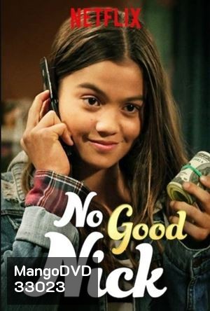 No Good Nick Season 2 (2019) นิคจอมซน ซีซั่น 2 (10 ตอนจบ)