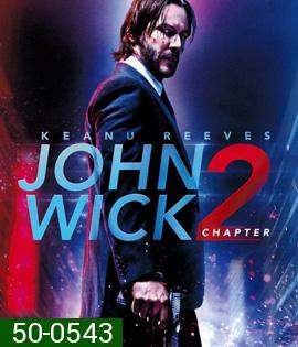 John Wick 2 (2017) จอห์น วิค 2 แรงกว่านรก