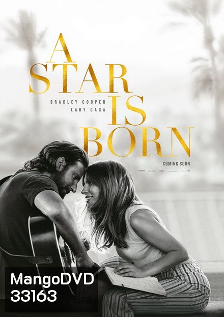 A Star is Born (2018)