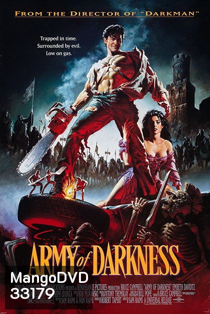 Army Of Darkness (1992) Director s Cut อภินิหารกองพันซี่โครง ( เสียงไทยจาก ดีวีดี มีเสียงอังกฤษแทรกเป็นบางช่วง )