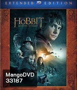 The Hobbit: An Unexpected Journey (2012) Extended Edition เดอะ ฮอบบิท การผจญภัยสุดคาดคิด