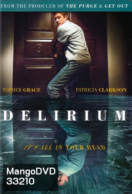 Delirium (2018)