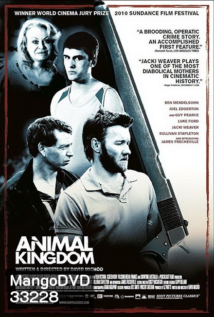 Animal Kingdom (2010)