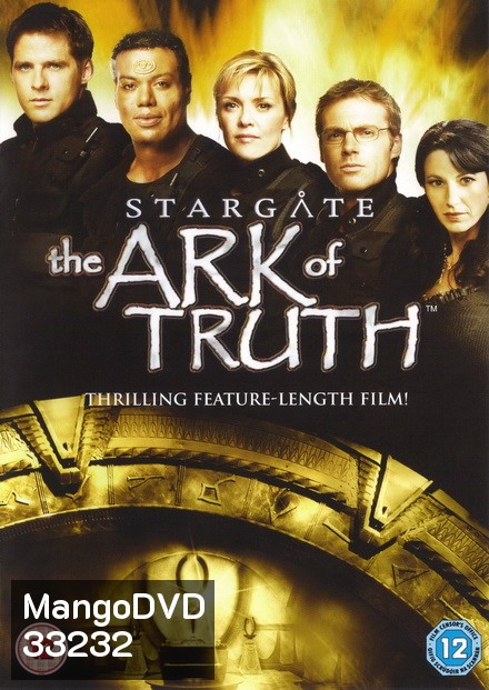 Stargate: The Ark Of Truth (2008) สตาร์เกท ผ่ายุทธการสยบจักรวาล