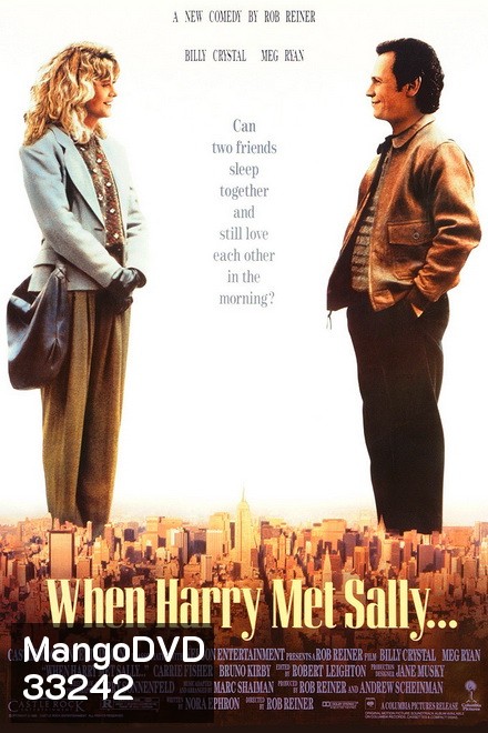 When Harry Met Sally... (1989) เพื่อนรักเพื่อน