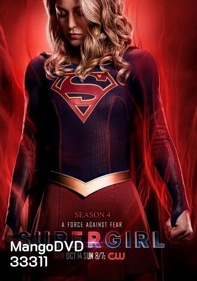 Supergirl Season 4 Ep.1-22 (จบ)