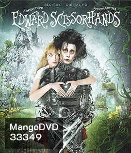 Edward Scissorhands (1990)