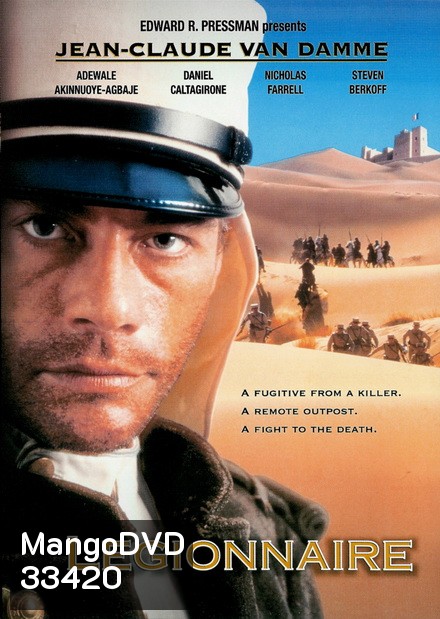 Legionnaire (1998) เดนนรก กองพันระอุ