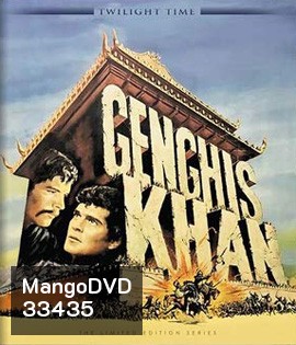 Genghis Khan (1965)