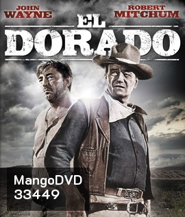 El Dorado (1967)