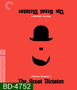 The Great Dictator (1940) ภาพ ขาว-ดำ