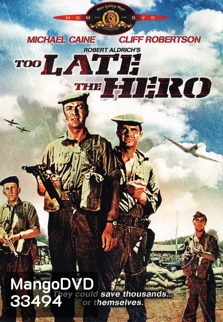 Too Late The Hero (1970)