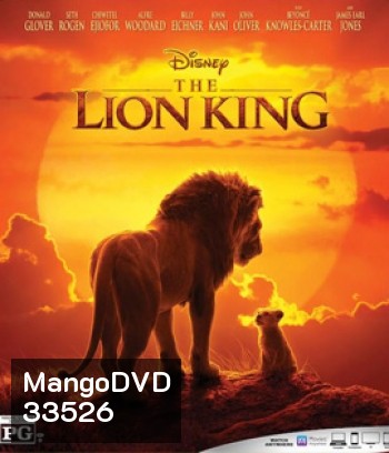 The Lion King (2019) เดอะ ไลอ้อน คิง