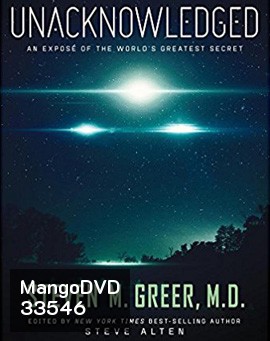 Unacknowledged (2017)