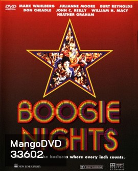 Boogie Nights (1997)