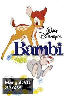 Bambi (1942)