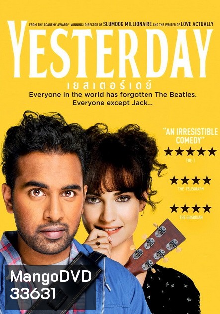 Yesterday (2019) เยสเตอร์เดย์