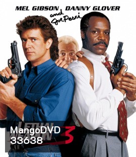 Lethal Weapon 3 (1992) ริกก์ส คนมหากาฬ 3