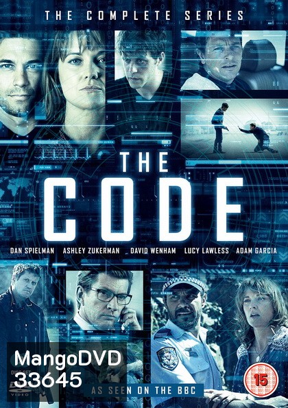 The Code Season 1 Complete (6 Episodes)