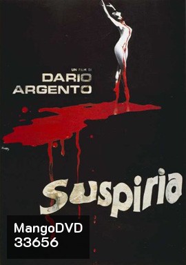 Suspiria (1977)