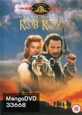 Rob Roy (1995)