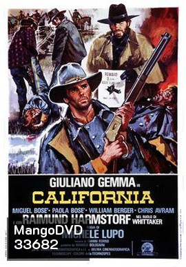 California (1977)