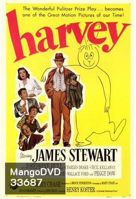 Harvey (1950) ฮาร์วี่ย์ เพื่อนซี้ไม่มีซ้ำ (ภาพ ขาว-ดำ)