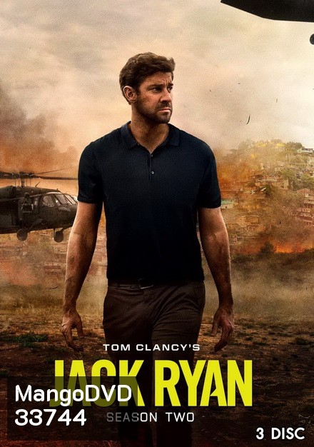 Tom Clancy s Jack Ryan Season 2