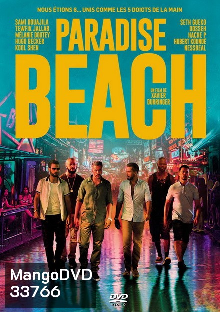 Paradise Beach (2019)