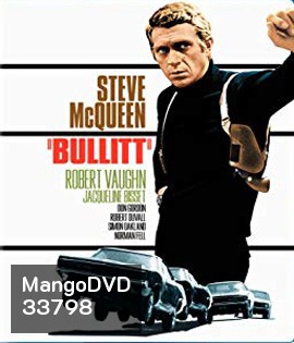 Bullitt (1968)