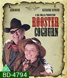 Rooster Cogburn (1975)