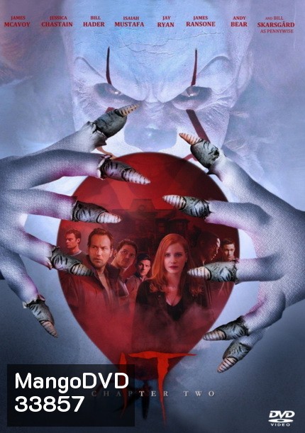 It Chapter Two (2019) อิท โผล่จากนรก 2