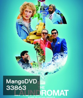 The Laundromat (2019) ซัก หลบ กลบ ฟอก