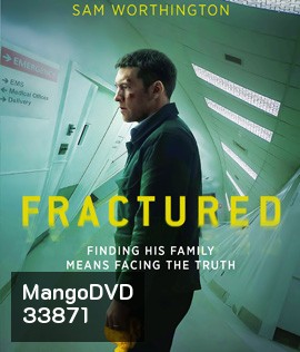 Fractured (2019)