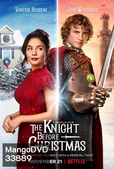 The Knight Before Christmas 2019 อัศวินก่อนวันคริสต์มาส []