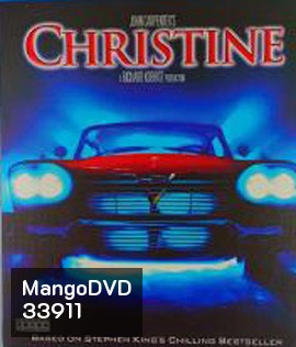 Christine (1983) คริสติน เก่งปิศาจ