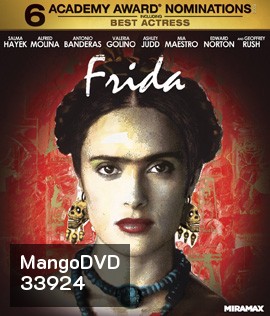 Frida (2002) ผู้หญิงคนนี้...ฟรีด้า
