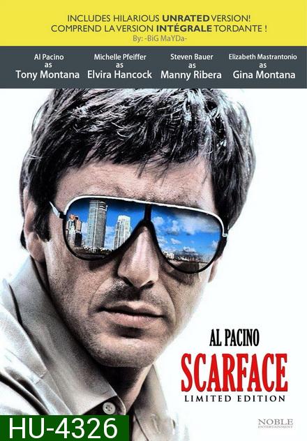 Scarface (1983) มาเฟียหน้าบาก