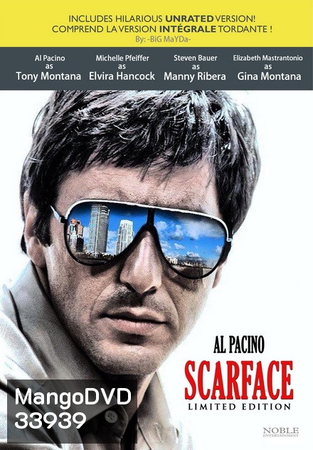Scarface (1983) มาเฟียหน้าบาก