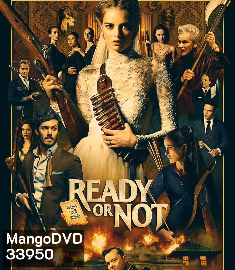 Ready or Not (2019) เกมพร้อมตาย