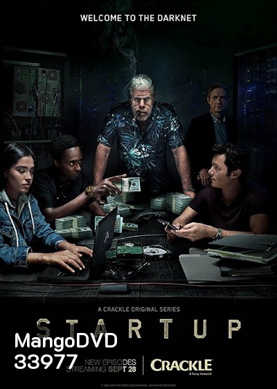 Startup Season 2 (10 ตอนจบ)
