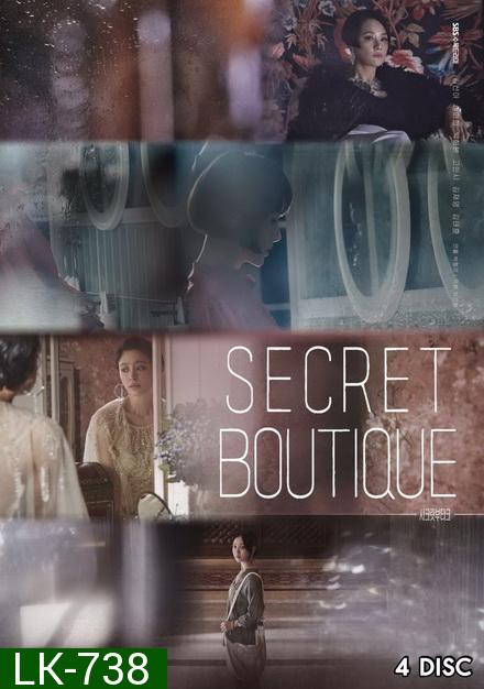 Secret Boutique ( EP.1-32 END )