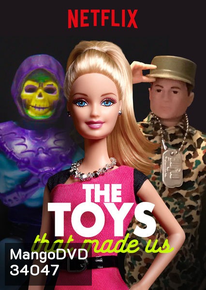 The Toys That Made Us ของเล่นเปลี่ยนโลก Season 1-3
