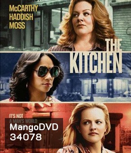 The Kitchen (2019)