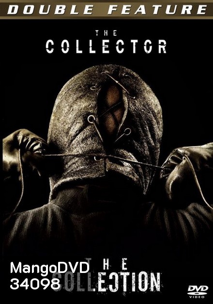 The Collector 2009-2012 คืนสยองต้องเชือด 1-2 (ภาค 1 เป็นซับไทย)