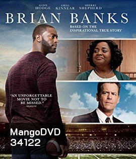 Brian Banks (2018)