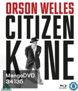Citizen Kane (1941) ภาพ ขาว-ดำ {ตัวหนังสือบรรยายไทย/อังกฤษไม่สมบูรณ์}