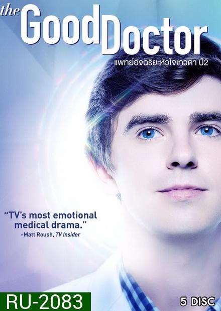 The Good Doctor Season 2 แพทย์อัจฉริยะหัวใจเทวดา ปี 2  ( Ep.1-18 จบ )