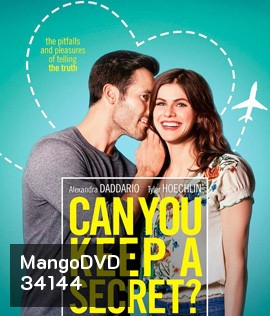 Can You Keep a Secret? (2019) คุณเก็บความลับได้ไหม?