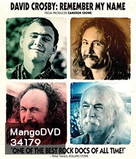 David Crosby: Remember My Name (2019)
